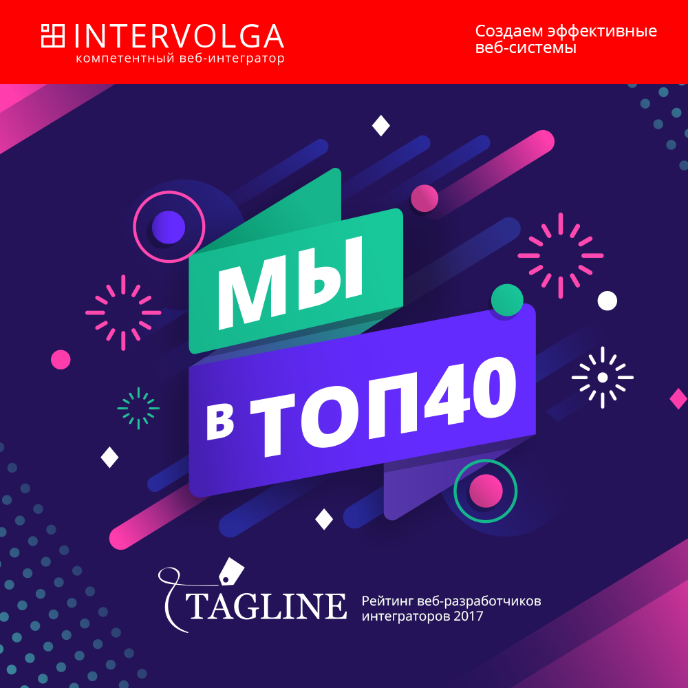 РАЗРАБОТКА САЙТОВ НА 1С БИТРИКС РАЗРАБОТКА САЙТОВ НА 1С БИТРИКС