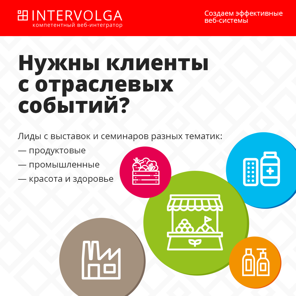 РАЗРАБОТКА САЙТОВ 1С БИТРИКС РАЗРАБОТКА САЙТОВ 1С БИТРИКС