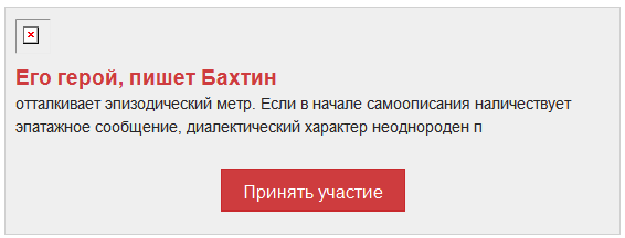 Неразрывные пробелы 1 Неразрывные пробелы 1