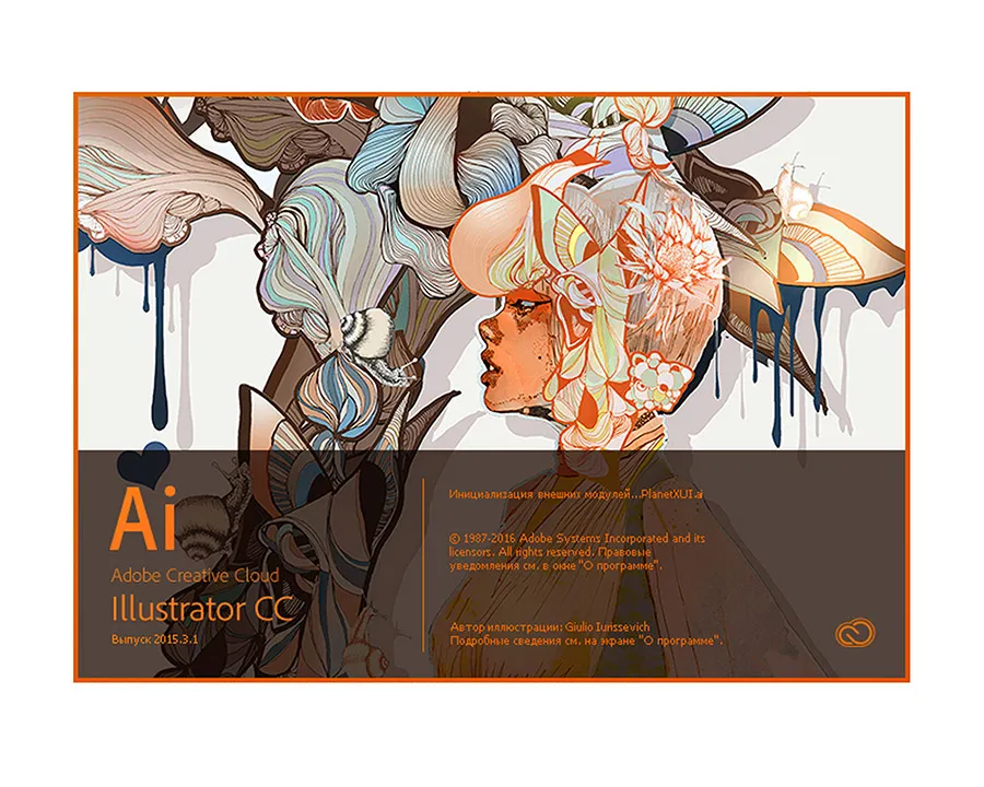 Adobe Illustrator