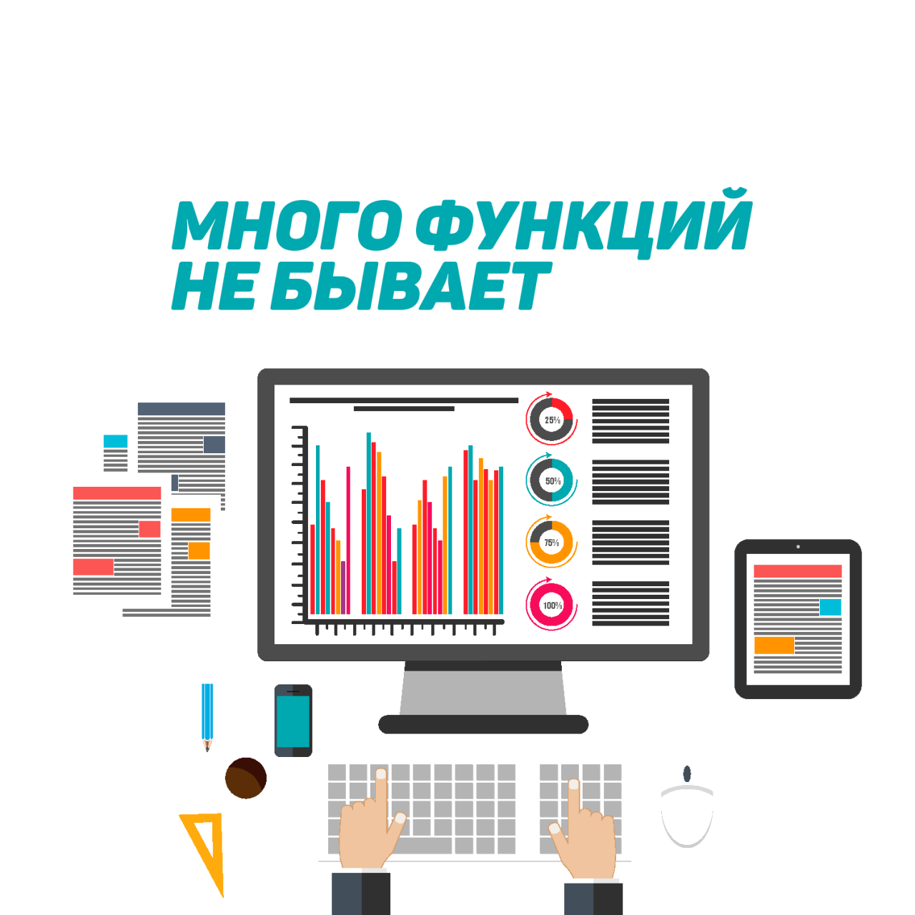 Оптовые Интернет Магазины С Доставкой