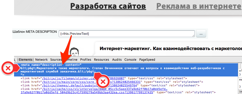screen-before.png