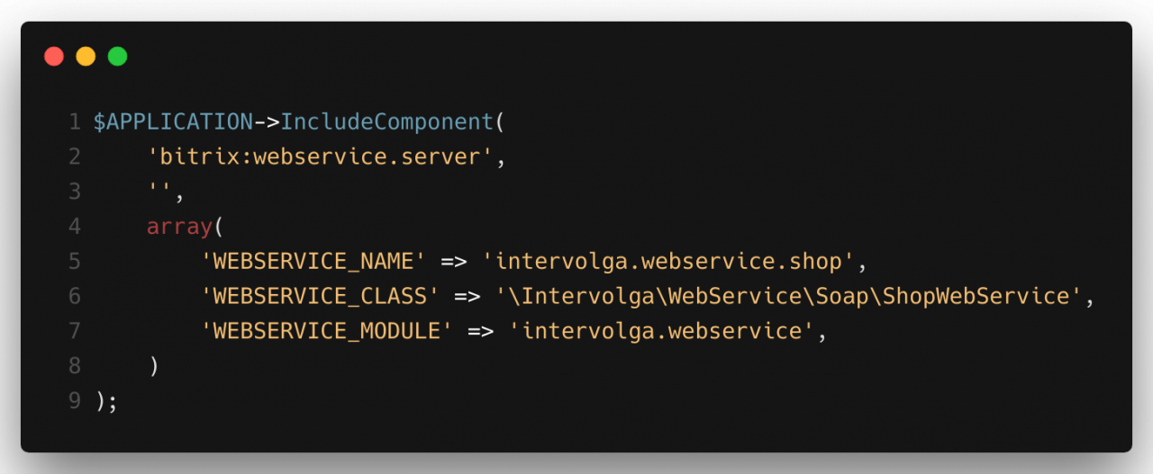 code_soap_server_component code_soap_server_component