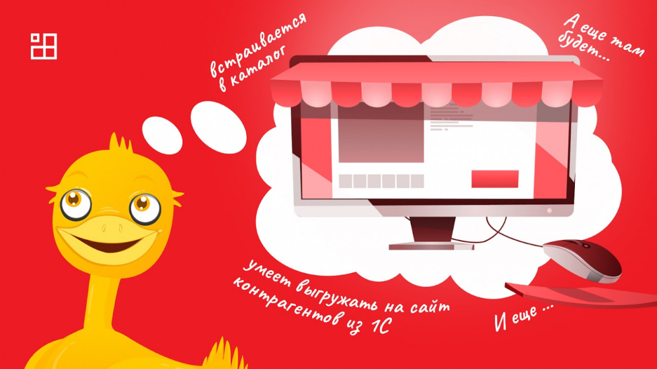 Как определиться с MVP Как определиться с MVP