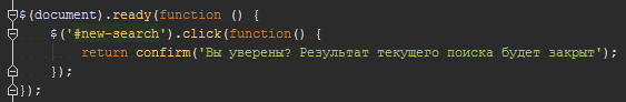 Пример хорошего кода c JS Пример хорошего кода c JS