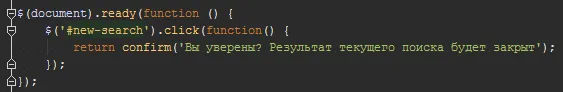 Пример хорошего кода c JS