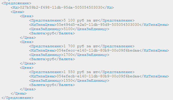 pasted image 0 (35).png