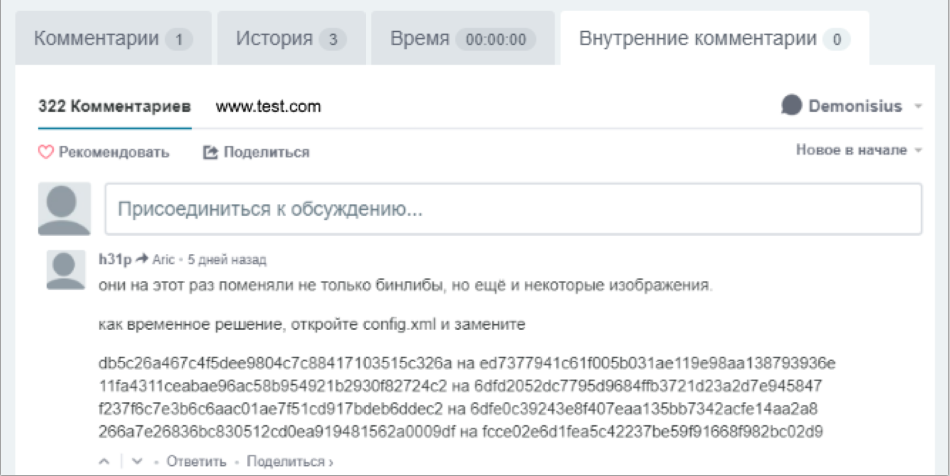 Доступ, которой имеет ограничения группа лиц Доступ, которой имеет ограничения группа лиц