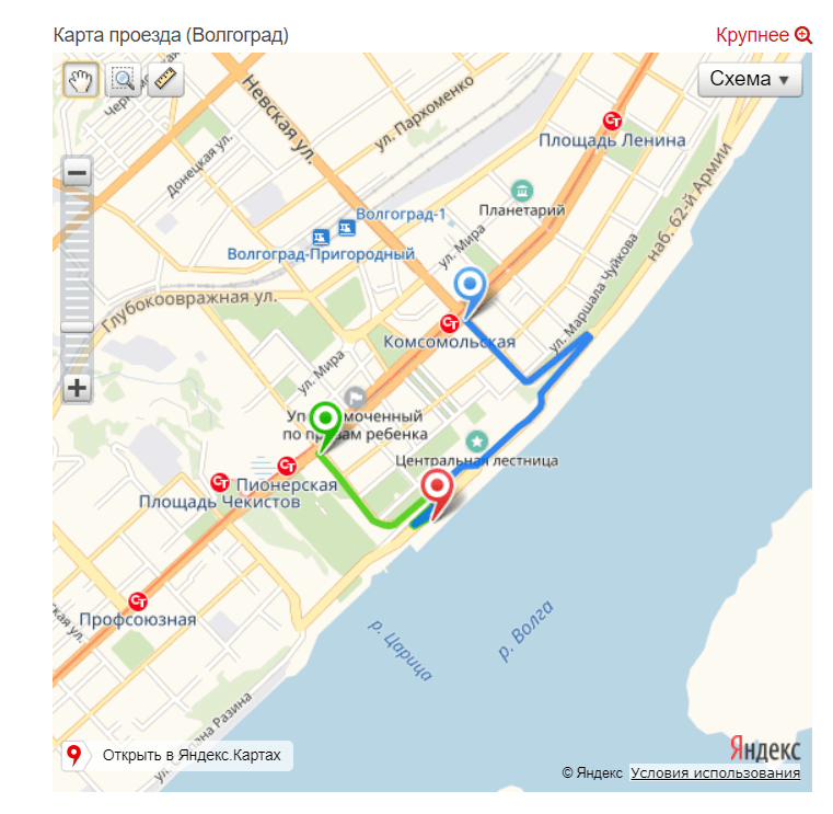 Пример вывода схемы проезда с помощью Яндекс.Карт