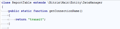 метод getConnectionName метод getConnectionName