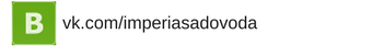 vkontakte