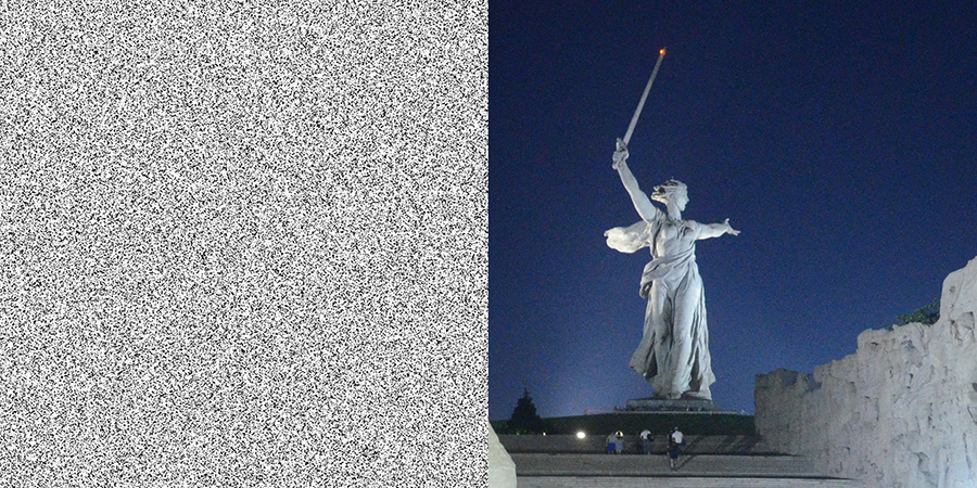 Настройки шума Шум на фото