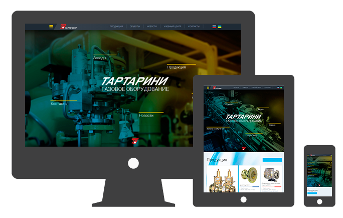Тартарини Тартарини