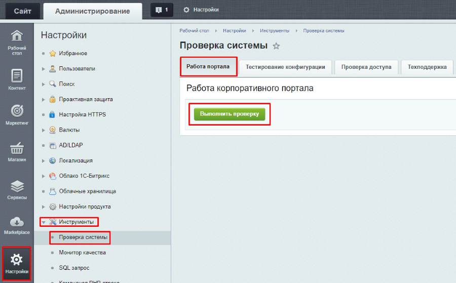 Изменение значения MySQL параметра explicit_defaults_for_timestamp Изменение значения MySQL параметра explicit_defaults_for_timestamp