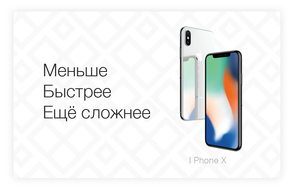 Новый, медленный и очень сложный smart фильтр Новый, медленный и очень сложный smart фильтр