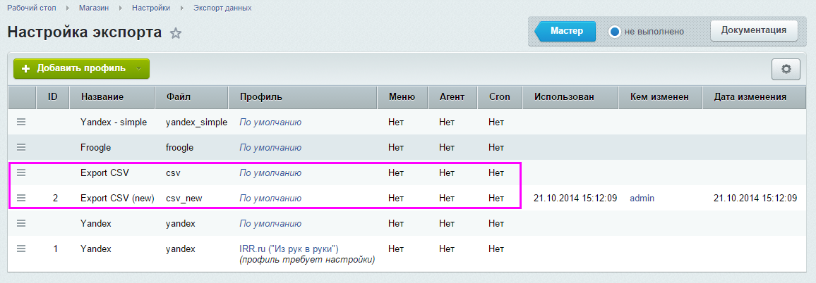 png;base64ca499de7899cc9de.png