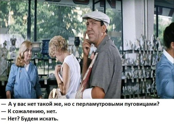 Халат с перламутровыми пуговицами Халат с перламутровыми пуговицами