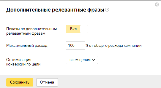 ДРФ