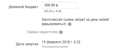 Тихоокеанское время Тихоокеанское время