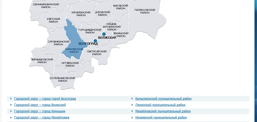 Карта области на сайте ИКВО