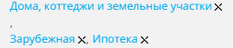 прямые интересы прямые интересы