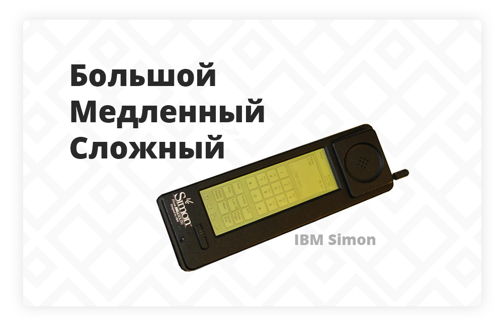 Сложный, медленный и старый smart фильтр Сложный, медленный и старый smart фильтр