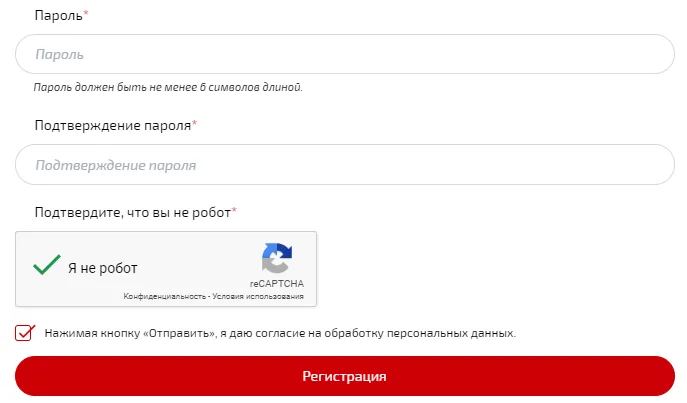 reCAPTCHA для BITRIX