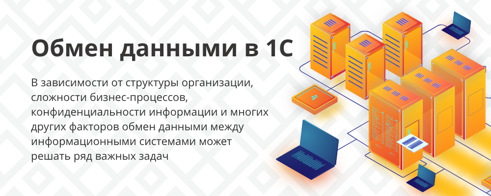1с сжать картинку программно