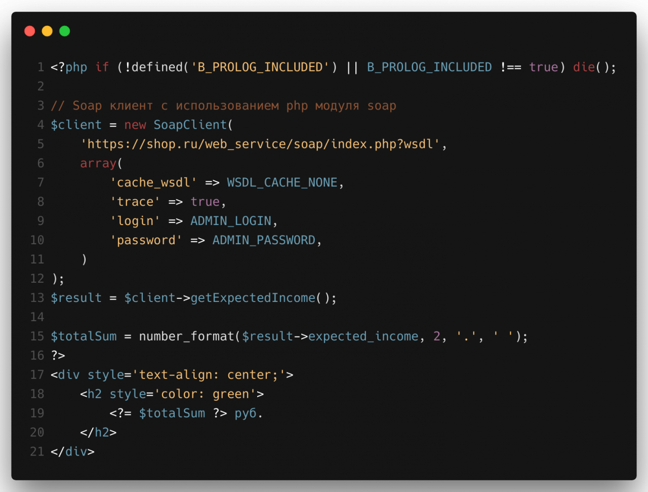 code_soap_client_php code_soap_client_php
