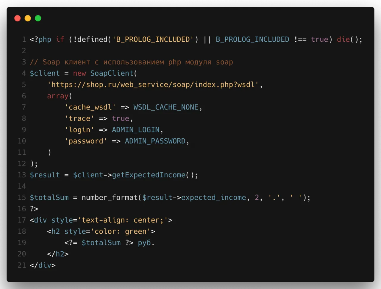 What Is Node.js and Why You Should Use It