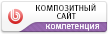 comp_composite.png