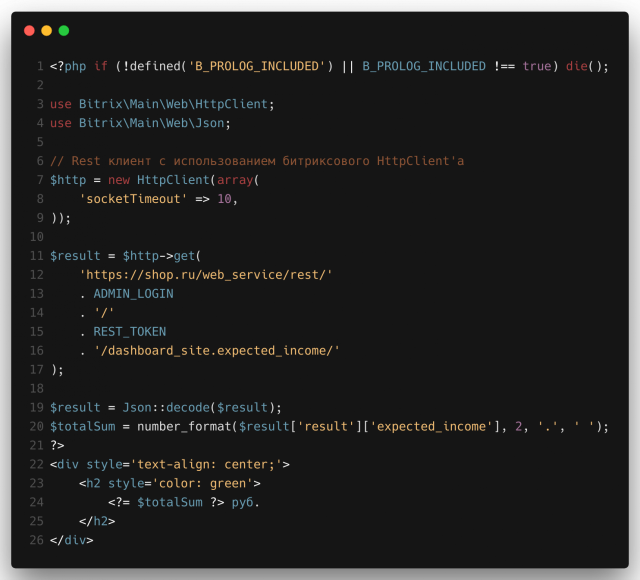 code_rest_client code_rest_client