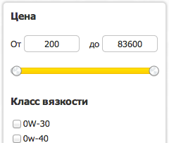 Снимок области экрана 15.05.13, 15-10.png Снимок области экрана 15.05.13, 15-10.png