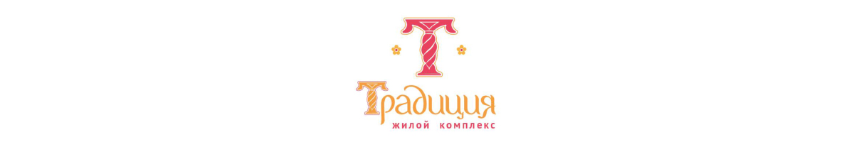 Выбор векторного варианта лого для ЖК Выбор векторного варианта лого для ЖК