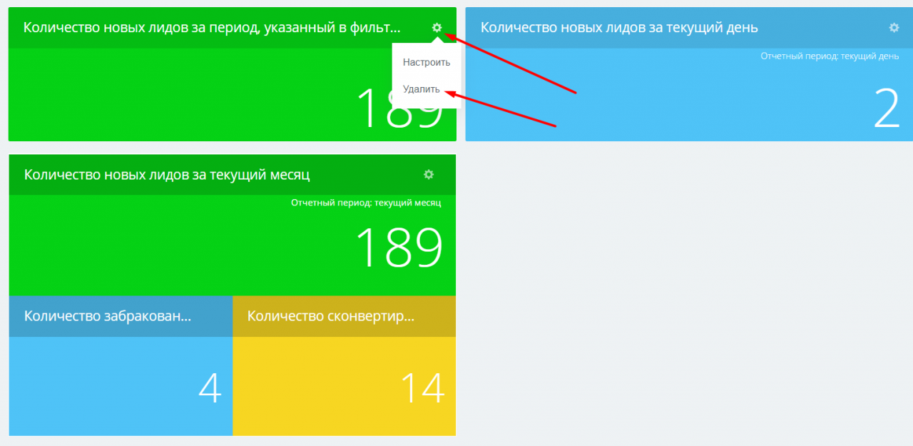 start14.png start14.png