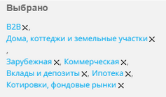 интересы натива интересы натива