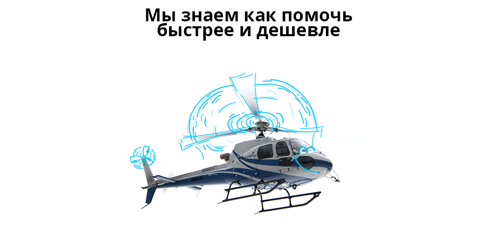 Согласование договоров на базе Битрикс24 это способ решить проблему быстрее и дешевле Согласование договоров на базе Битрикс24 это способ решить проблему быстрее и дешевле