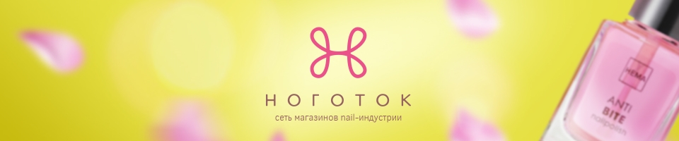 логотип и брендьук логотип и брендьук