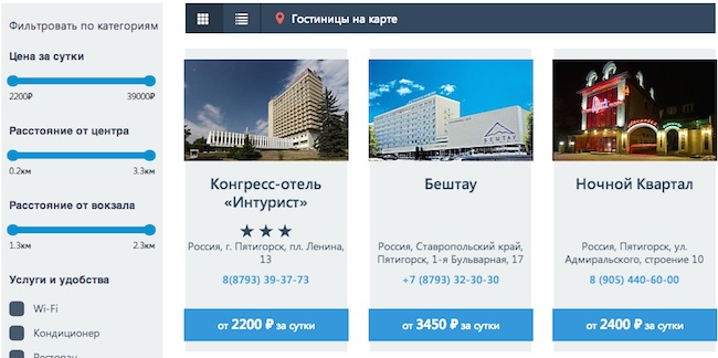 Контрастный дизайн и фильтр.jpg Контрастный дизайн и фильтр.jpg