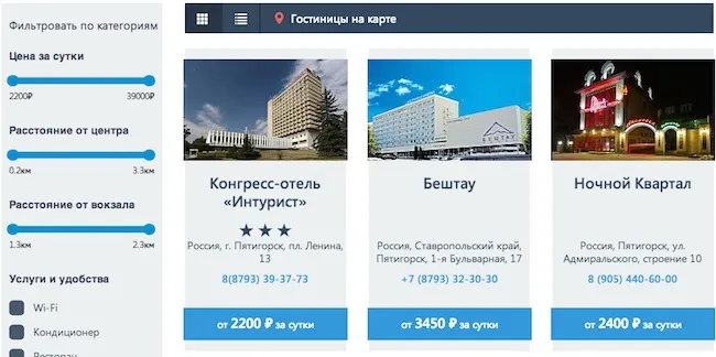 Контрастный дизайн и фильтр.jpg