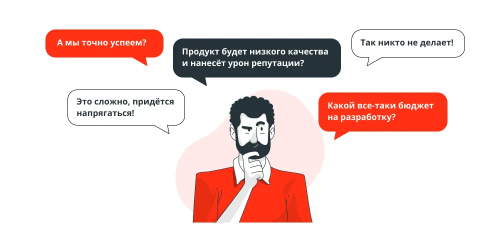 Вопросы при работе и как их решить