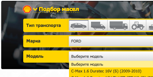 Снимок области экрана 15.05.13, 15-08.png Снимок области экрана 15.05.13, 15-08.png