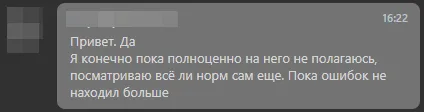 проверка модуля академии 1с-битрикс