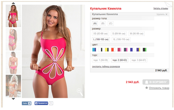 конструктор.png конструктор.png