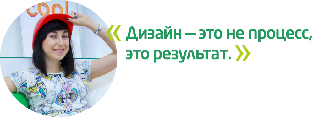 Слоган креативного брендингового агентства Слоган креативного брендингового агентства