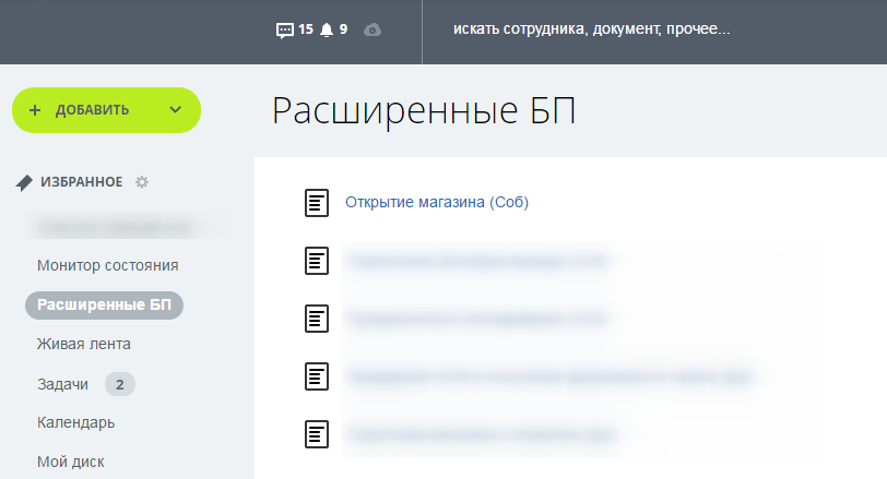 1bcd77fd535bf1072c86b850d347b446.png