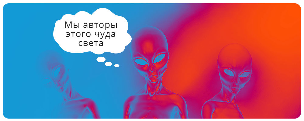 CMS, неизвестная науке
