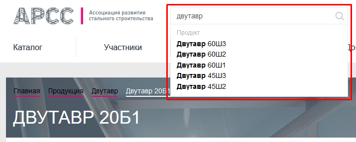 Быстрый поиск