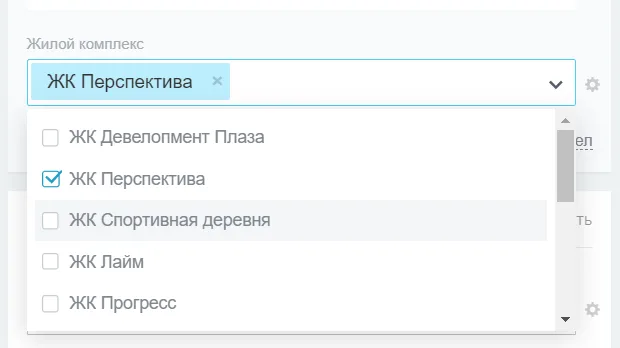 Дополнительное поле с жилым комплексом