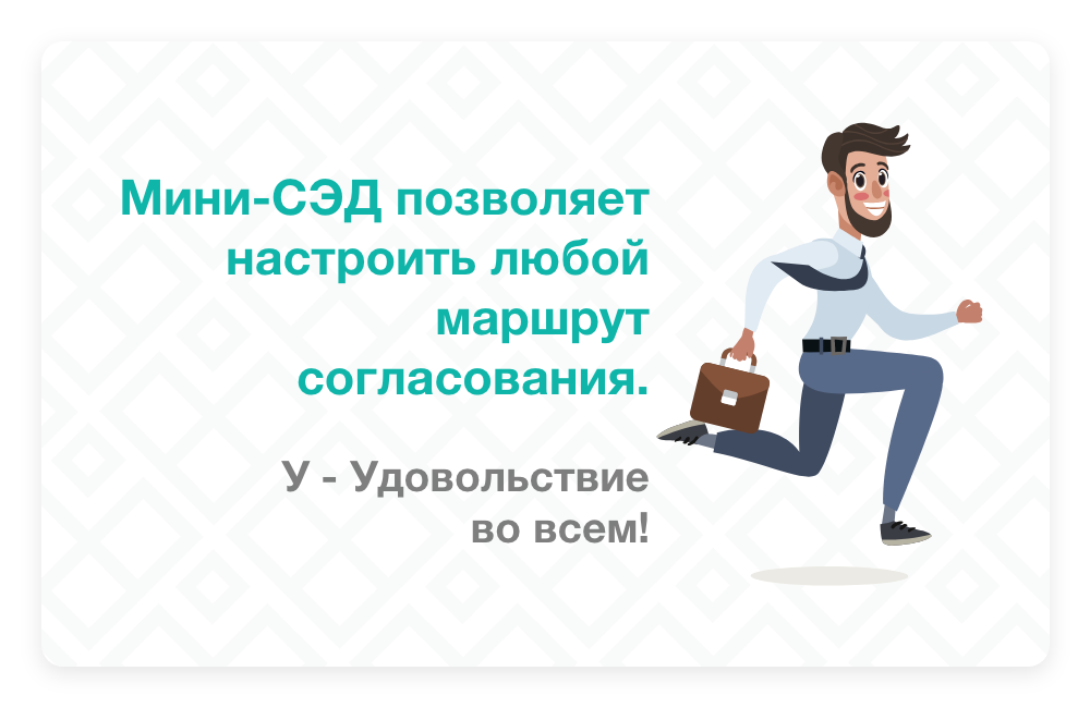 работа с нелинейными маршрутами работа с нелинейными маршрутами